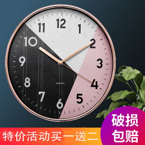 挂钟 客厅与卧室的现代简约静音美学