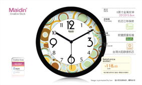 麦丁简约艺术挂钟 打造田园静音的客厅时光美学